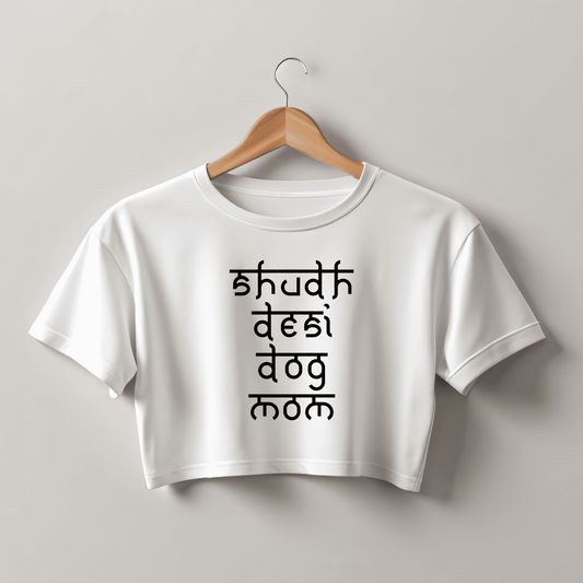 Shuddh Desi Dog Mom