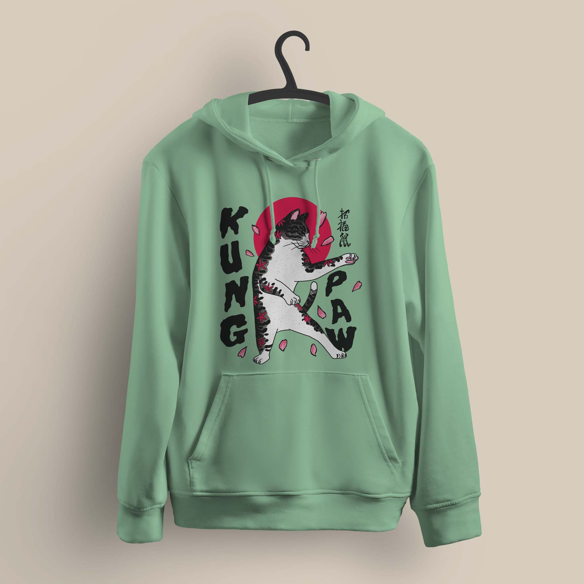 Kung Paw