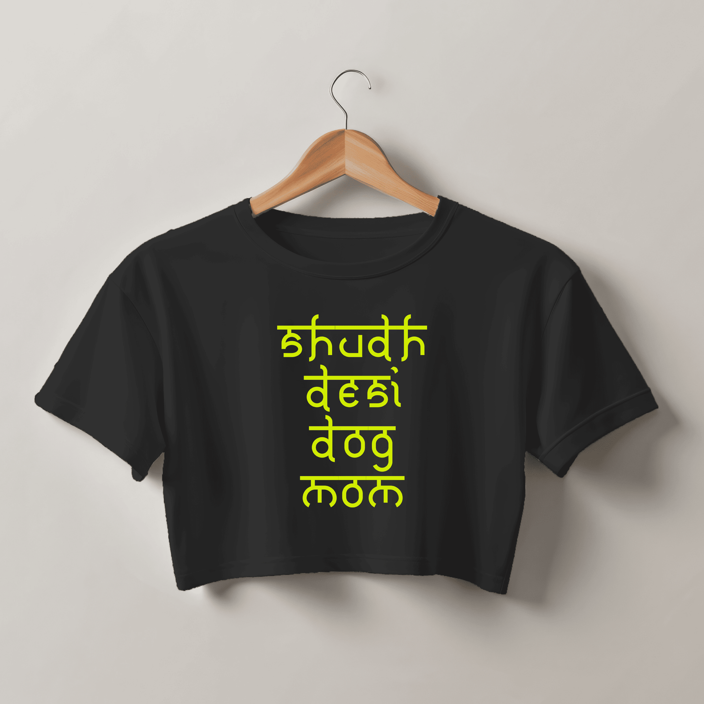 Shuddh Desi Dog Mom