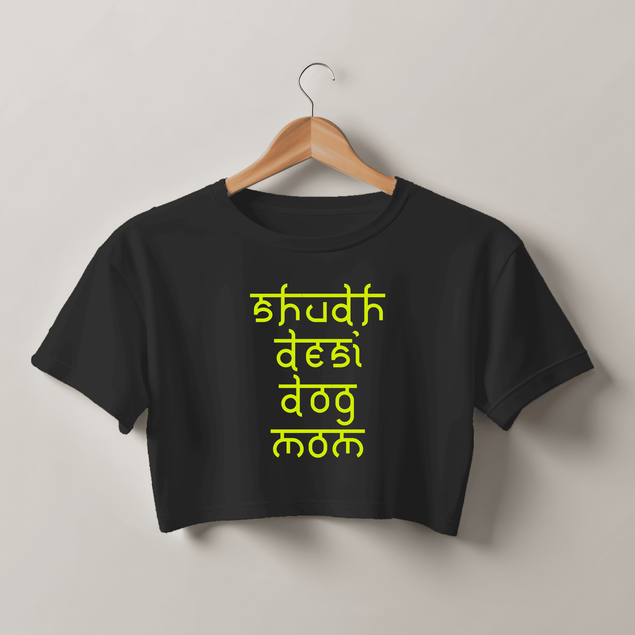 Shuddh Desi Dog Mom