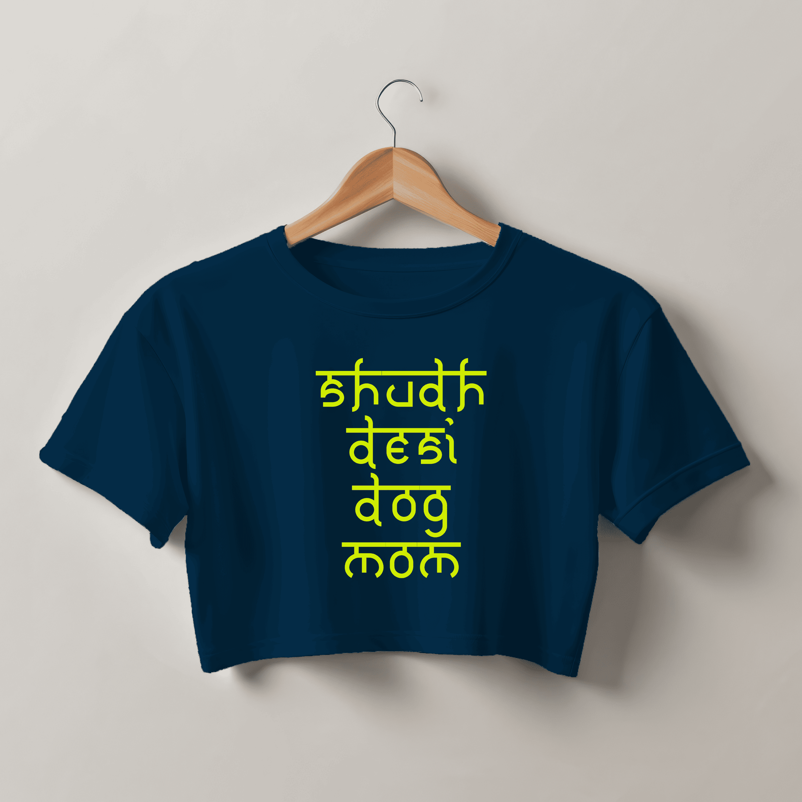 Shuddh Desi Dog Mom